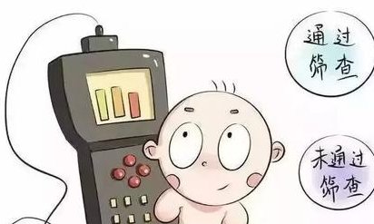 安徽有哪些有名的试管婴儿医院？技术水平如何？